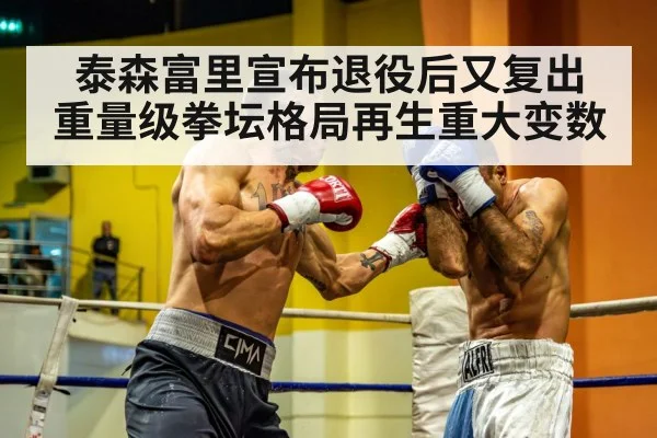 heavyweight boxer training